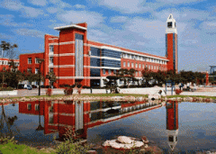 2020年东北师范大学网络教育招生简章