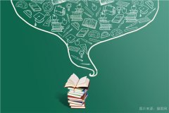 广州自考哪家好 2020年自考大专学历可以考研吗