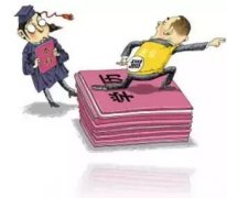 学信网本科学历靠花钱买靠谱吗