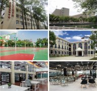 2020年福州大学至诚学院全日制高等教育自考本科招生简章