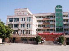 2020年福建教育学院自考学前教育专业（独立本科段）招生