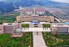 2020年福建教育学院自考招生简章