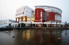 闽南师范大学2020年自考招生简章