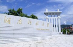 华南师范大学继续教育学院卫培教学点2019成人高考招生简章