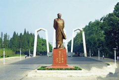湘潭大学2020年成人高等教育招生简章