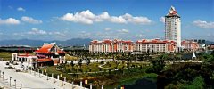 2020年集美大学市场营销专业（本科）自考招生简章
