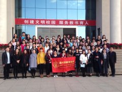 福建医科大学2020年自考面向福州招生简章