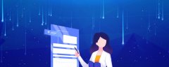 自考实践考核报名需要出示什么资料？