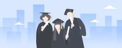 自学考试公共课怎么学习？