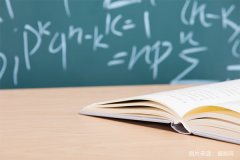 广州番禺职业技术学院多少分能上