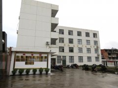 福州社区管理与服务函授高起专招生（福建广播电视大学）
