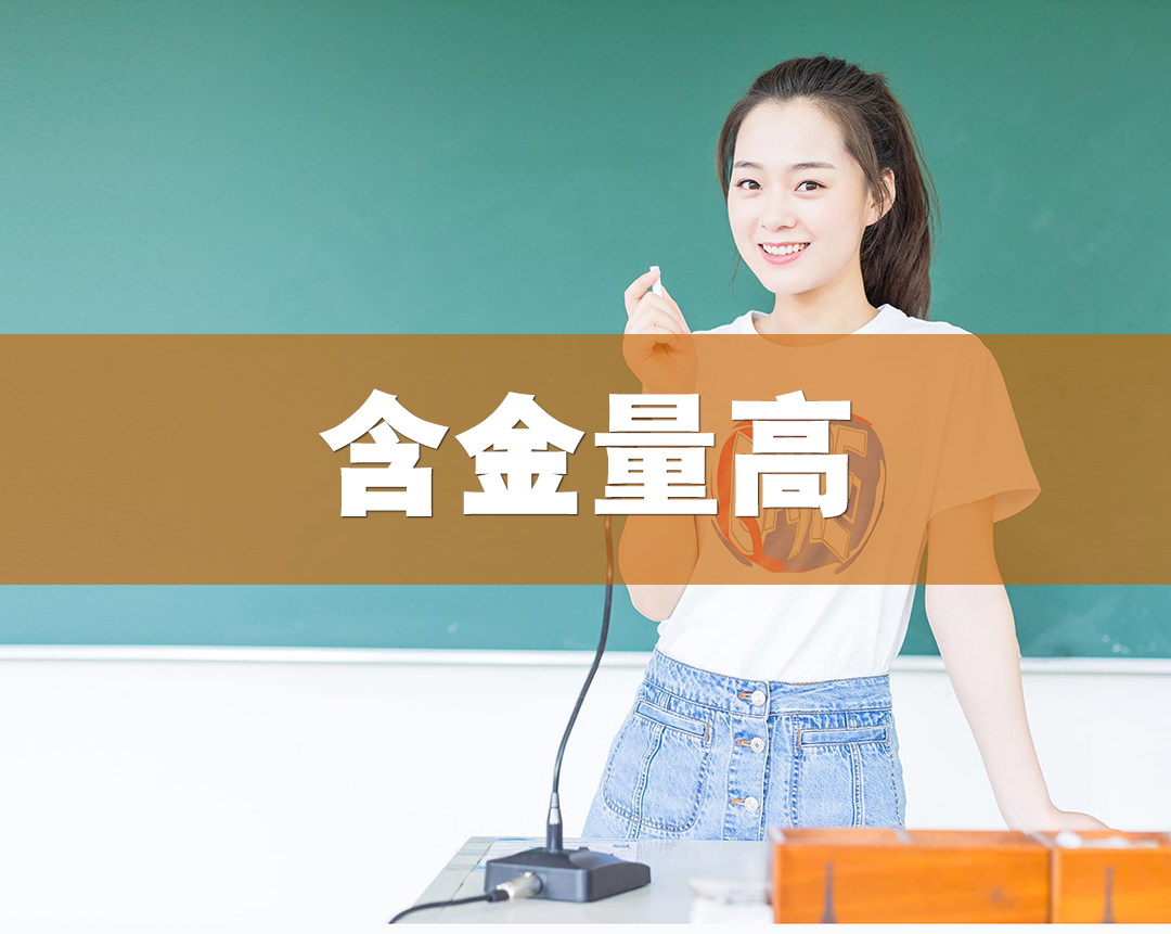 成人高考这些改革,你知道吗?