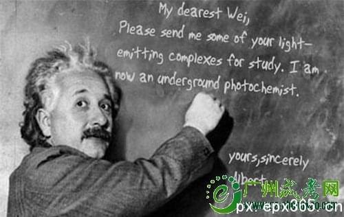 华南理工大学成考招生吗？_www.epx365.cn