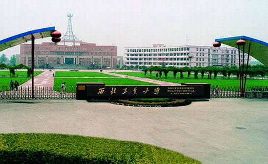 校园环境