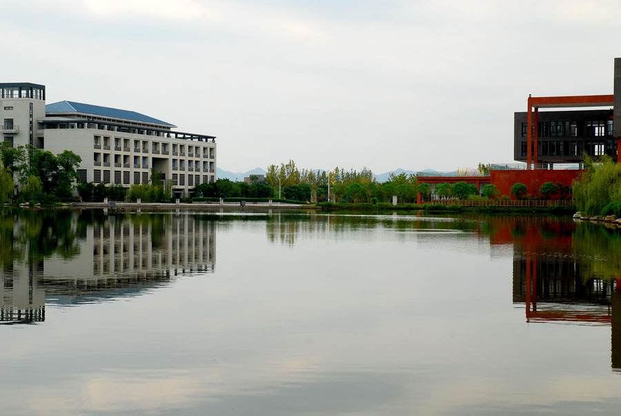 重庆大学网络学院2020年招生简章