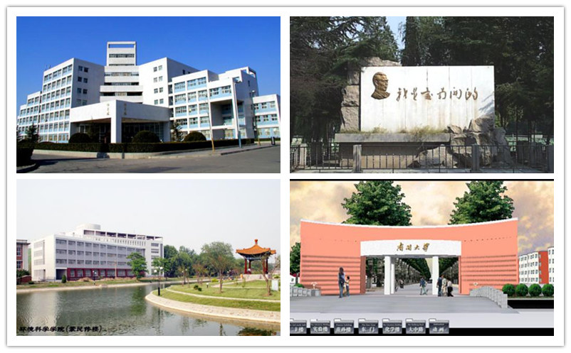 南开大学环境