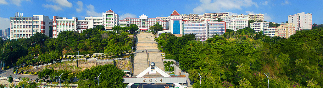 黎明职业大学