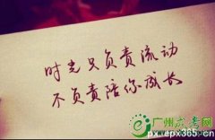 深圳成人大专专业有哪些？