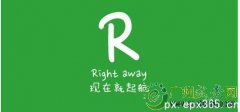 深圳成考大专的学习方式有哪些？