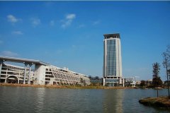 2020年华侨大学成考函授招生简章