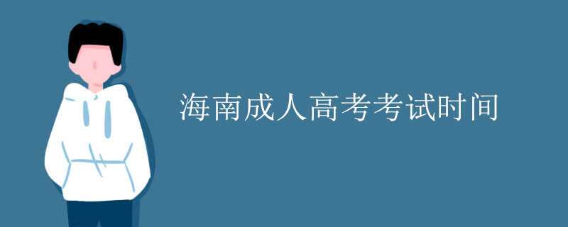 现在本科是985 、211真的很重要么
