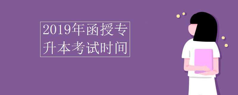 2021年征集志愿：第一批A段文史类、理工农医类征集志愿（第二轮）考生须知