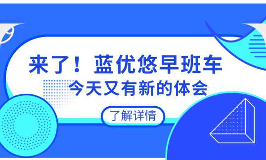 什么是高等教育自学考试？