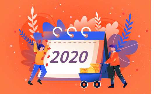 2020年4月广东省成人自学考试报考简章