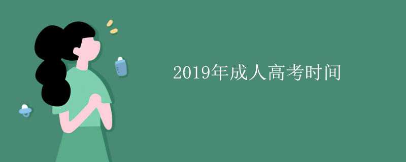  自考药学本科专业可以报考国考吗