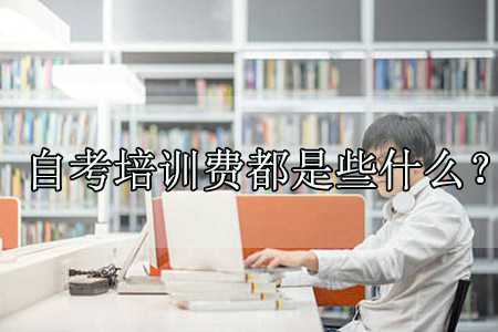  成人高考报名为什么每年的通过概率会这么高呢?