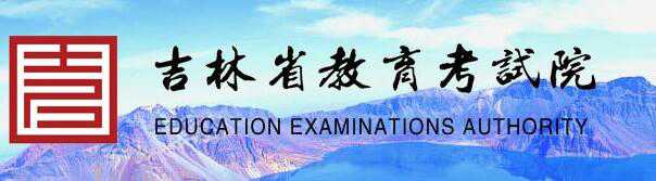 口腔 专升本有哪些学校名单
