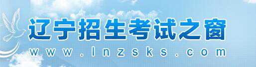 2021年 成人高考报名时间和 成考招生简章什么时候公布?
