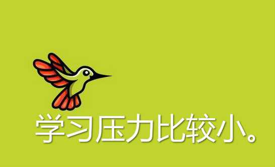 过来人说说成人大专学历含金量怎么样?