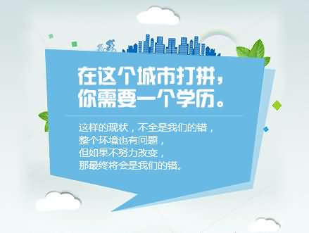 专科可以考研吗？专科报考研究生的条件有哪些？