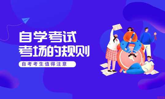 初中毕业生如何获得专科学历