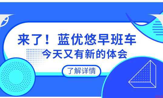 教你如何快速通过2020年自学考试?
