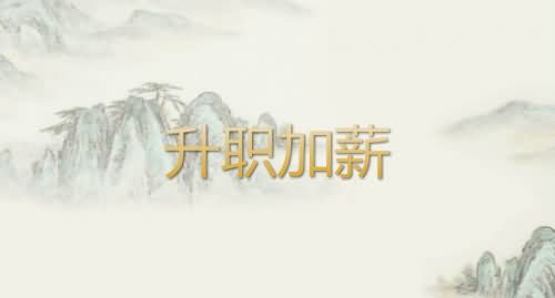 成人大专可以积分入户吗