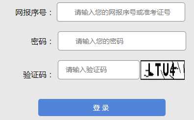  自考美术教育有实践考核课程吗？