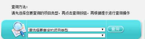 专科生可以报名深圳 自考商务管理专业吗？