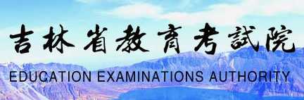  远程教育报名的流程是什么