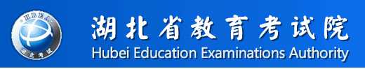 高考落榜生可以报名 自考会计电算化专业吗？