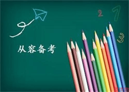 自考政策改革，我们应何去何从?