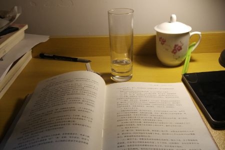 深圳自考计算机应用技术介绍