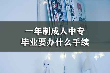 2020年广州有哪些自考全日制建筑工程大专本科学校招中专职中生