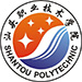 华南师范大学