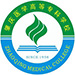 华南师范大学