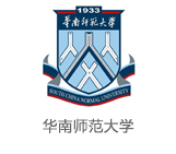 华南师范大学资料图