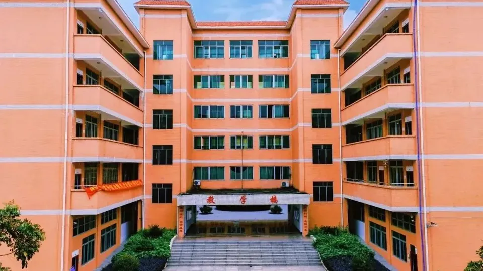 广州东华职业学院资料图