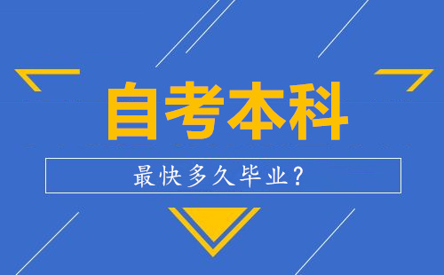 沙区自考成绩查询_自考成绩查阅_自考考生成绩查询网址