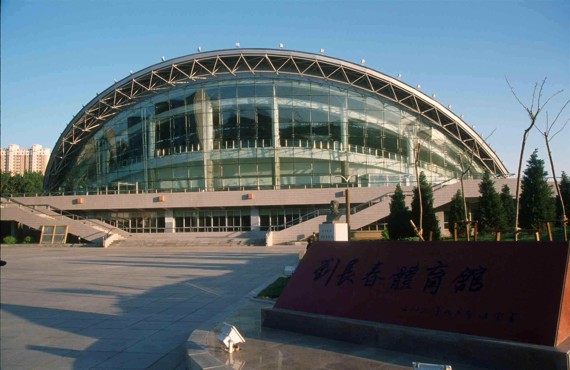 大连理工大学
